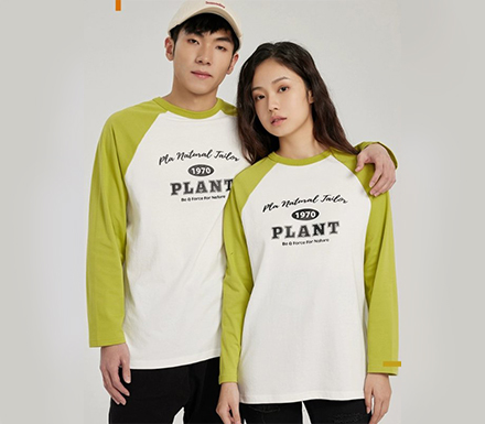 ��Ʒ���� ������PLAײɫ��糤��